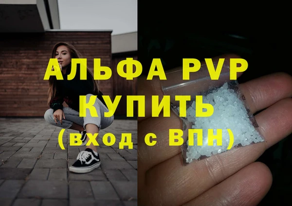jwh Карпинск