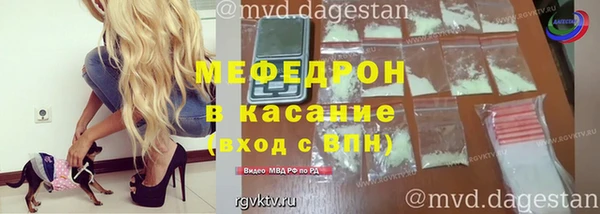 скорость mdpv Карталы