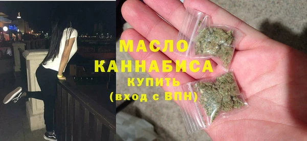 кокаин премиум Касимов