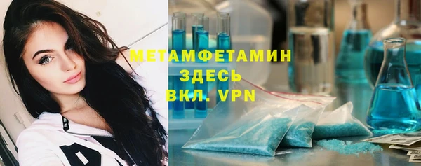 jwh Карпинск
