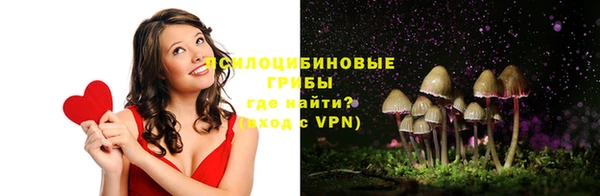 скорость mdpv Карталы