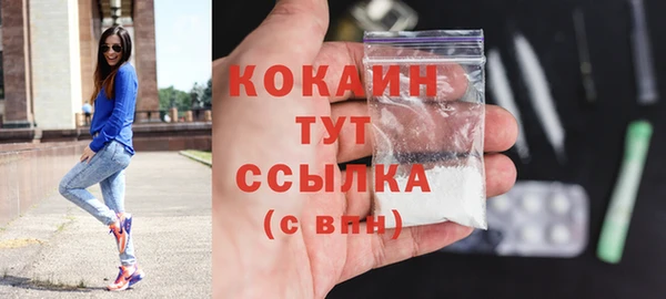 скорость mdpv Карталы