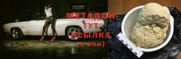 скорость mdpv Карталы