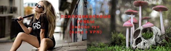 скорость mdpv Карталы