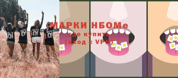 скорость mdpv Карталы