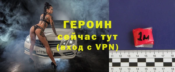 jwh Карпинск