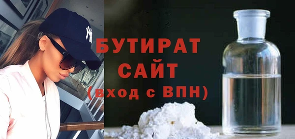 jwh Карпинск