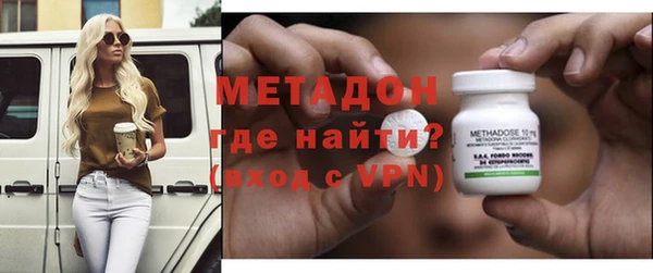 скорость mdpv Карталы