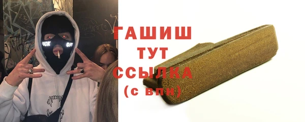 jwh Карпинск