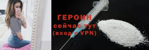 jwh Карпинск
