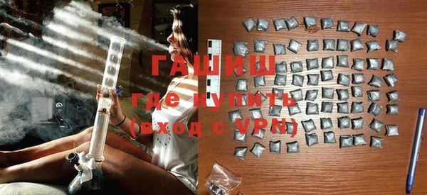 скорость mdpv Карталы