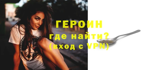 кокаин премиум Касимов