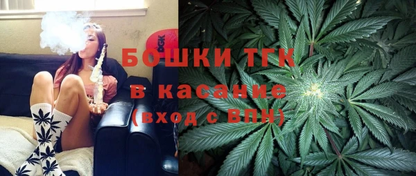 кокаин премиум Касимов