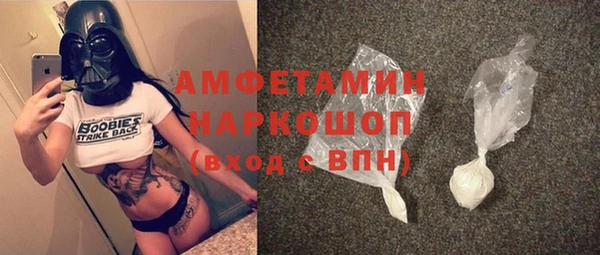 jwh Карпинск