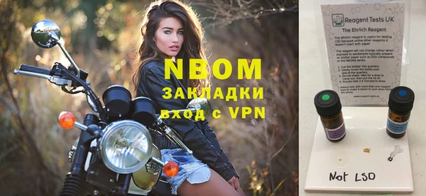 скорость mdpv Карталы