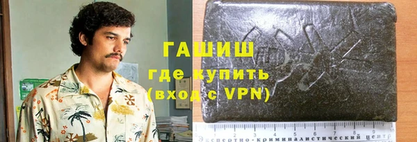 скорость mdpv Карталы