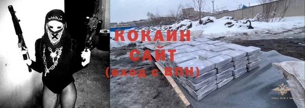 jwh Карпинск