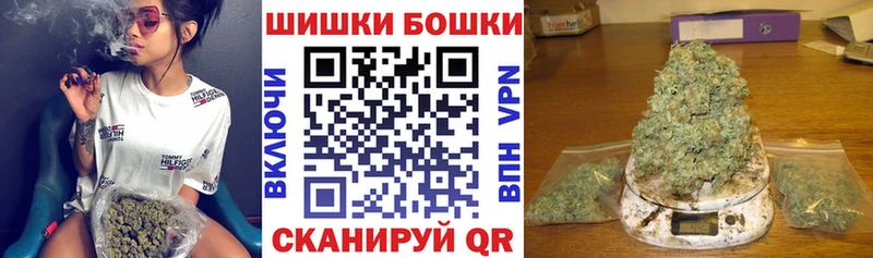 Марихуана конопля  Купить где  Павловская 